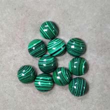 10MM ROUND CABOCHON SYNTHETIC MALACHITE(10PCS/BAG)